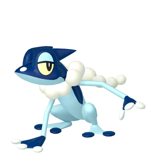 Frogadier