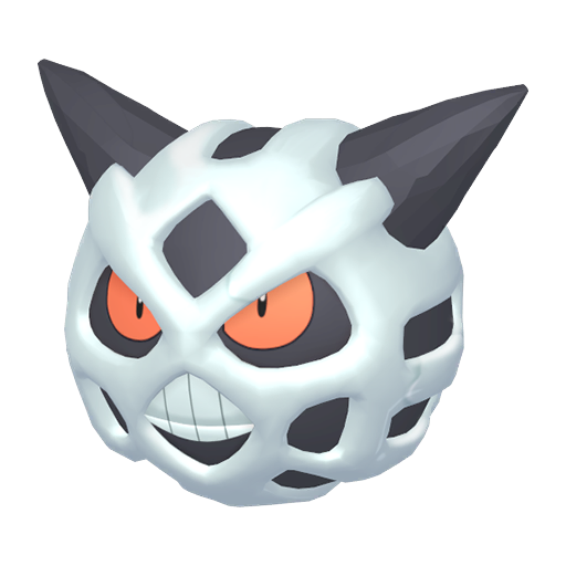 Glalie